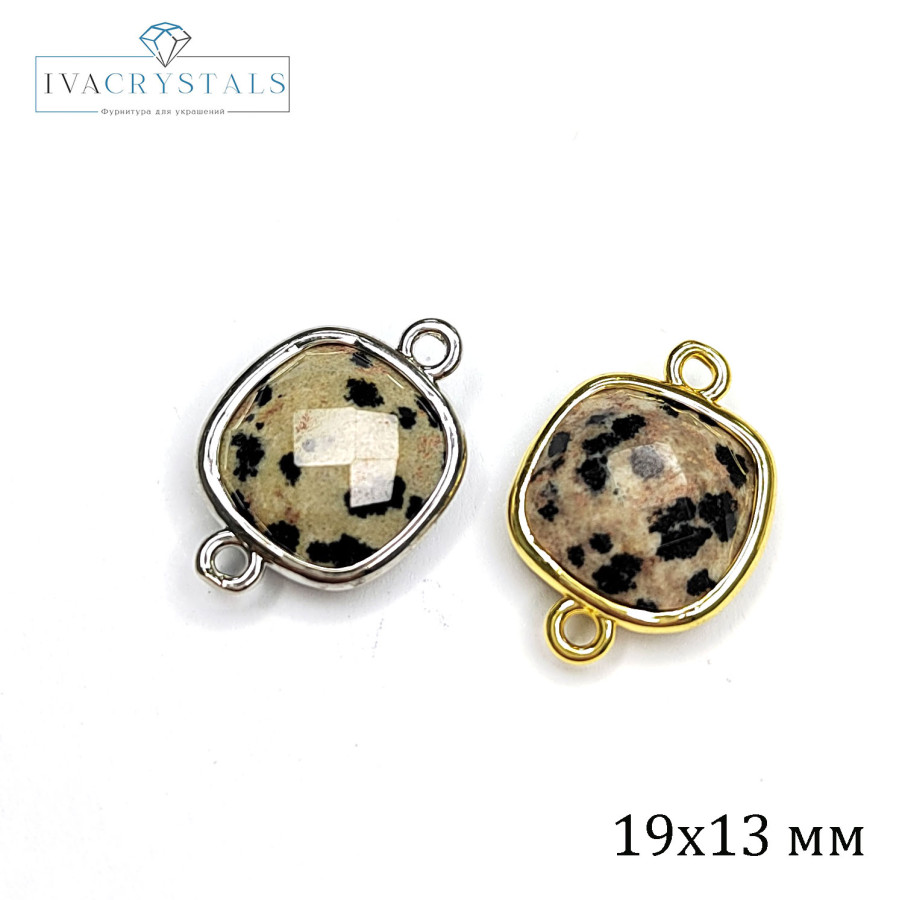Квадратный коннектор 19х13 мм с яшмой далматиновой, штука