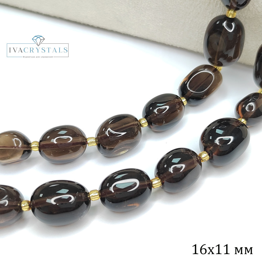 Раухтопаз натуральный, Дымчатый кварц, бусина оливка 16х11 мм