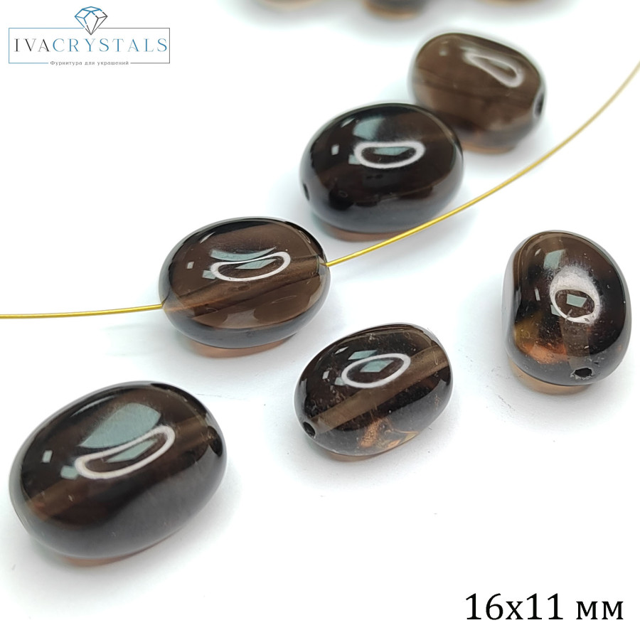 Раухтопаз натуральный, Дымчатый кварц, бусина оливка 16х11 мм штука (бусина)