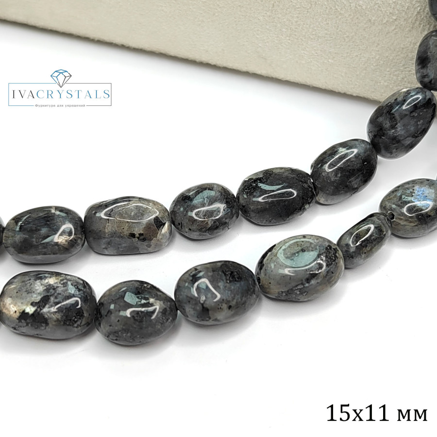 Ларвикит натуральный 15х11 мм