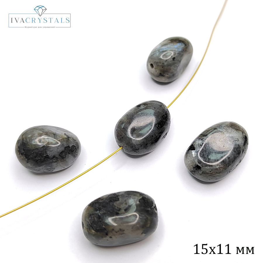Ларвикит натуральный 15х11 мм Штука (бусина)