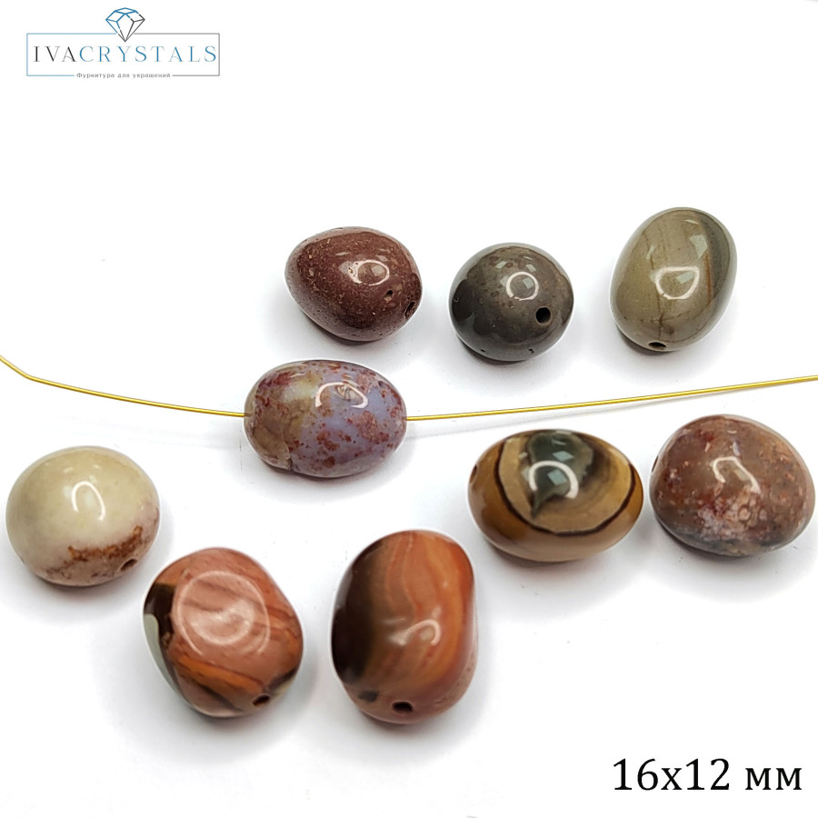 Яшма американская 16х12 мм, натуральный камень Штука (бусина)