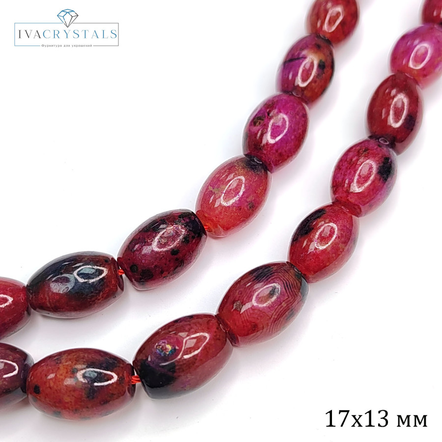 Агат натуральный 17х13 мм