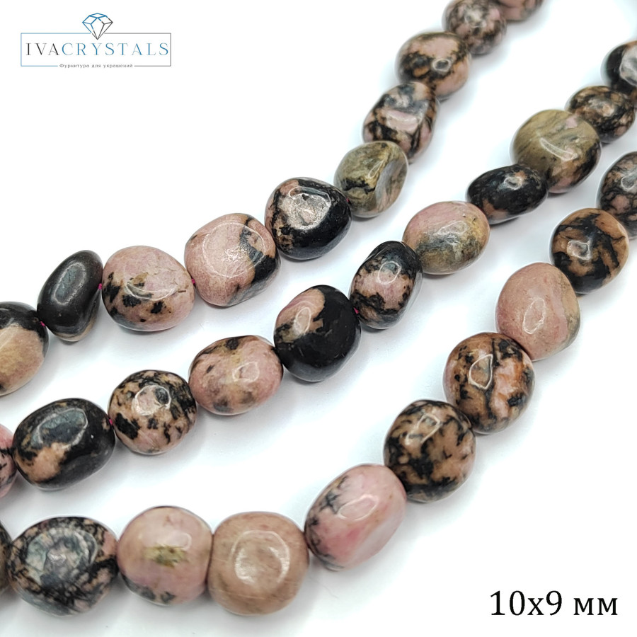 Родонит натуральный 10х9 мм Нить 39 см (42 бусины)