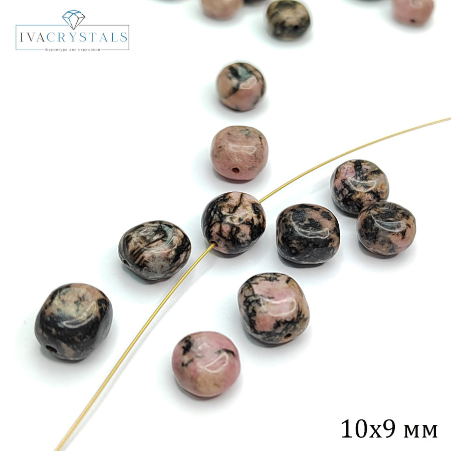 Родонит натуральный 10х9 мм