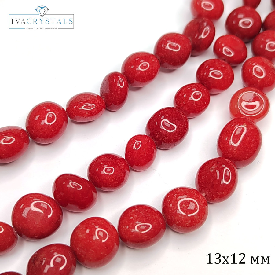 Агат натуральный 13х12 мм галтовка