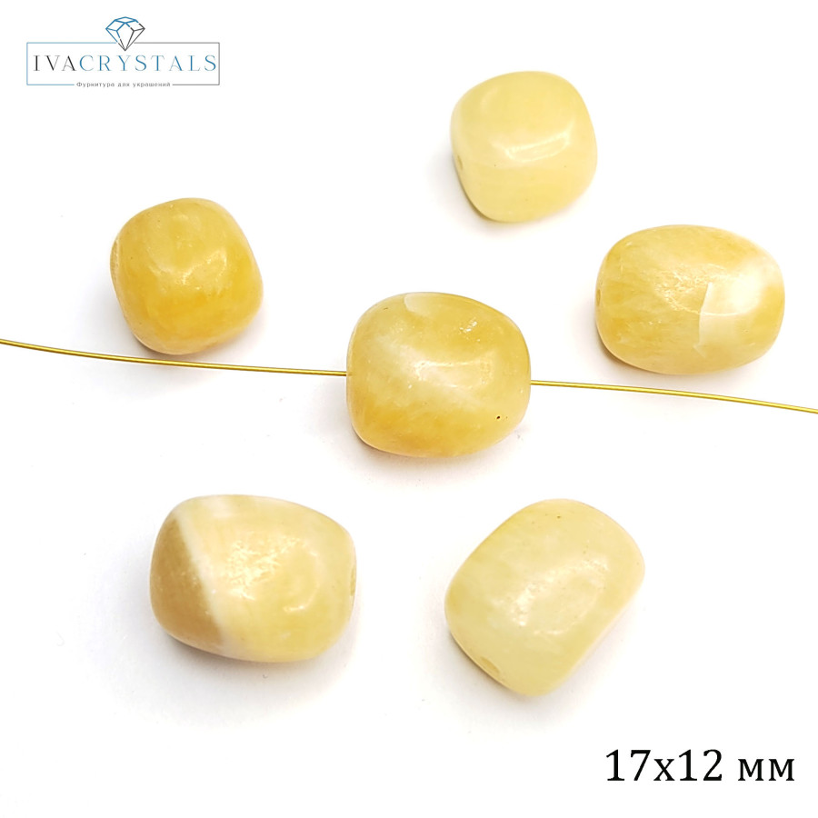 Кальцит натуральный камень 17х12 мм Штука (бусина)