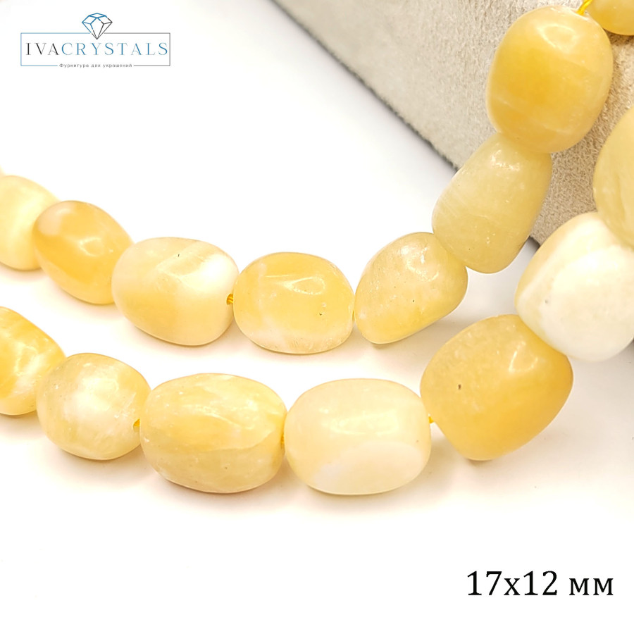 Кальцит натуральный камень 17х12 мм