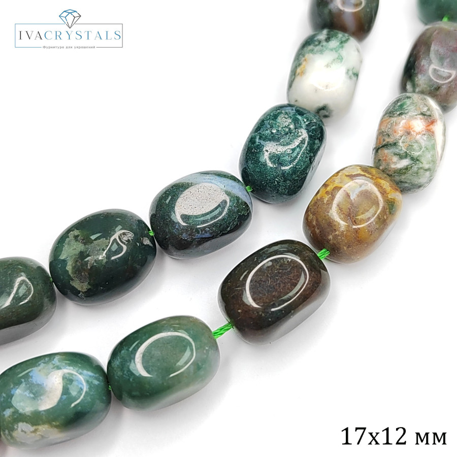 Яшма индийская 17х12 мм, натуральный камень