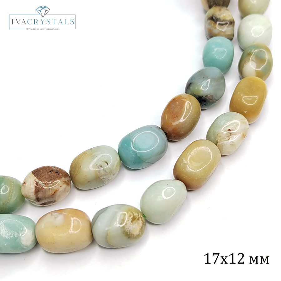 Амазонит натуральный камень 17х12 мм