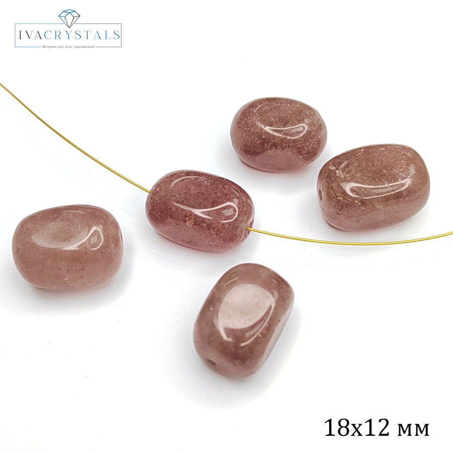Кварц клубничный (земляничный) 18х12 мм Штука (бусина)