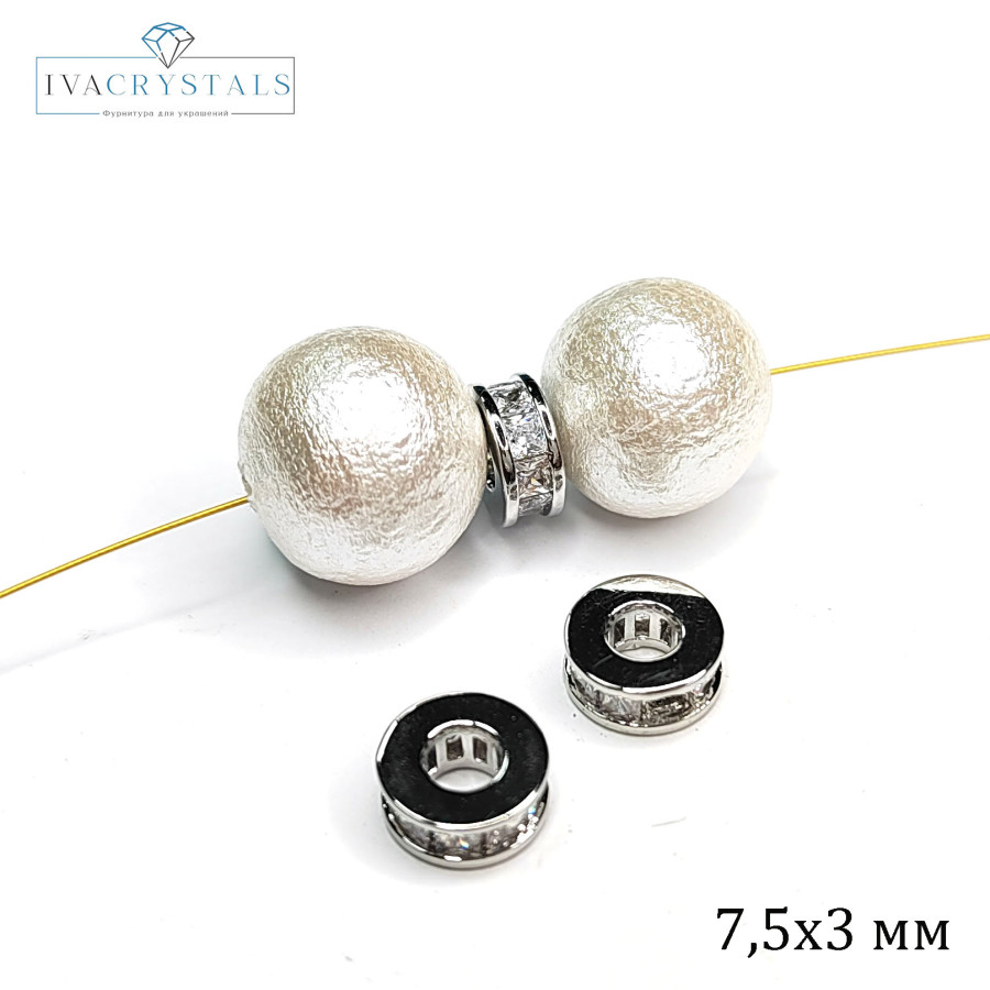 Разделительная бусина с фианитами, рондель 7,5х3 мм, штука покрытие Родий