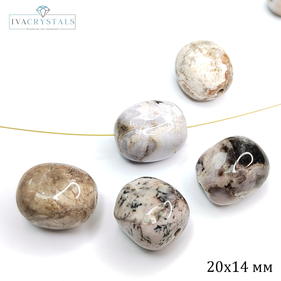 Яшма пейзажная, натуральный камень 20х14 мм Штука (бусина)