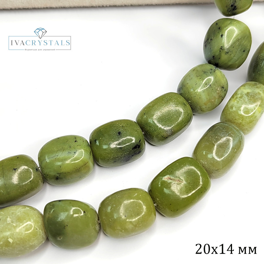 Жадеит натуральный 20х14 мм