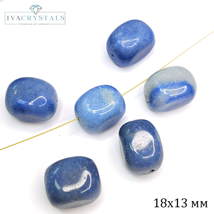 Лазурит прессованный камень 18х13 мм