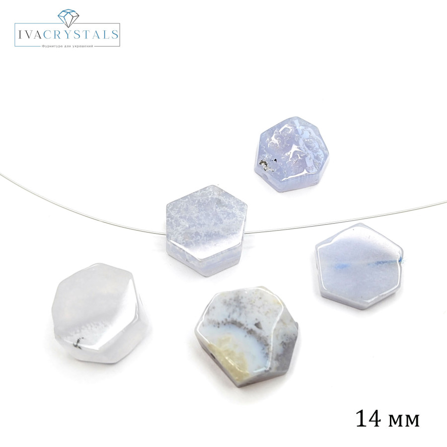 Голубой агат (сапфирин), бусина Шестигранник 14 мм, штука