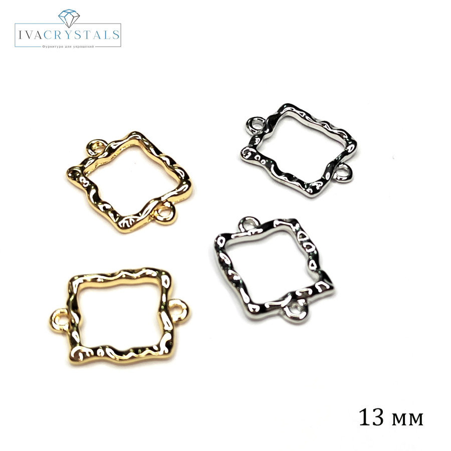 Квадратный коннектор 13х17 мм, штука