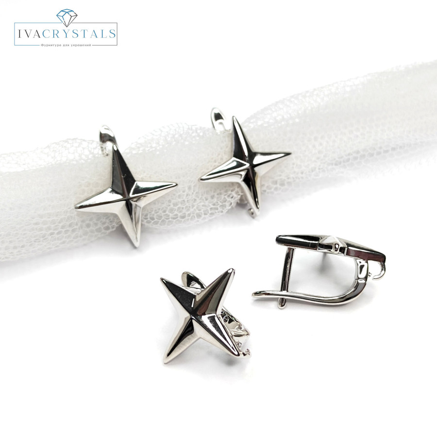 Швензы Звезды 16 мм, пара покрытие Родий