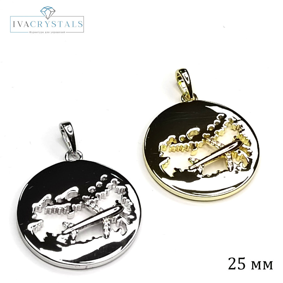 Подвеска Карта - Самолёт 25 мм, штука