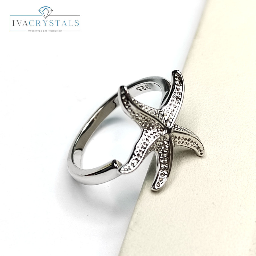 Кольцо безразмерное, Морская звезда 15 мм покрытие Родий