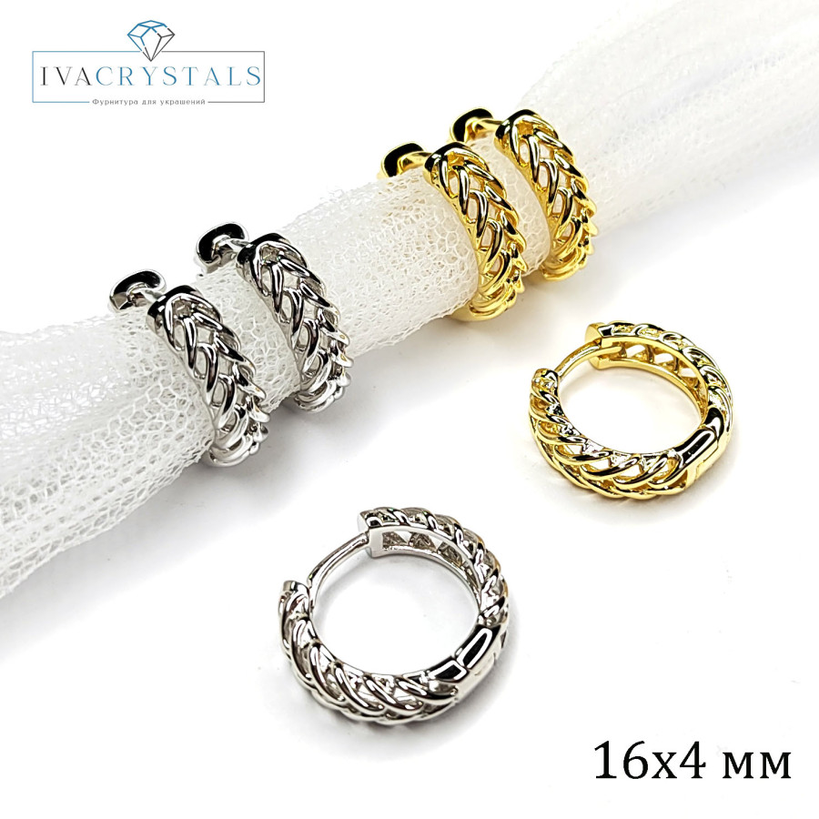 Серьги с застёжкой конго, узор Косичка 16х4,4 мм, пара