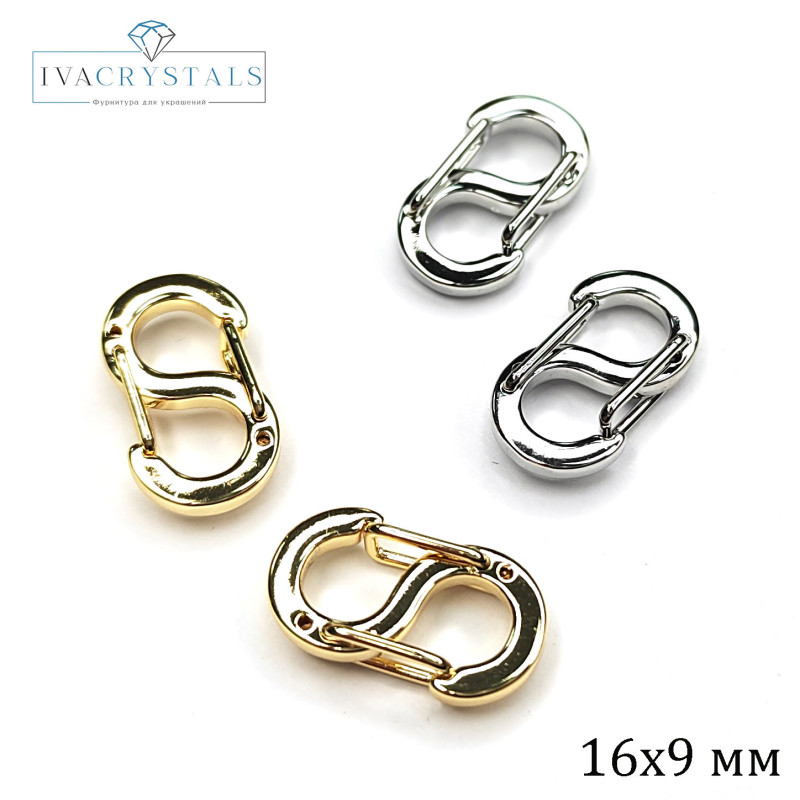 Карабин двусторонний 16х9 мм, открывается с двух сторон