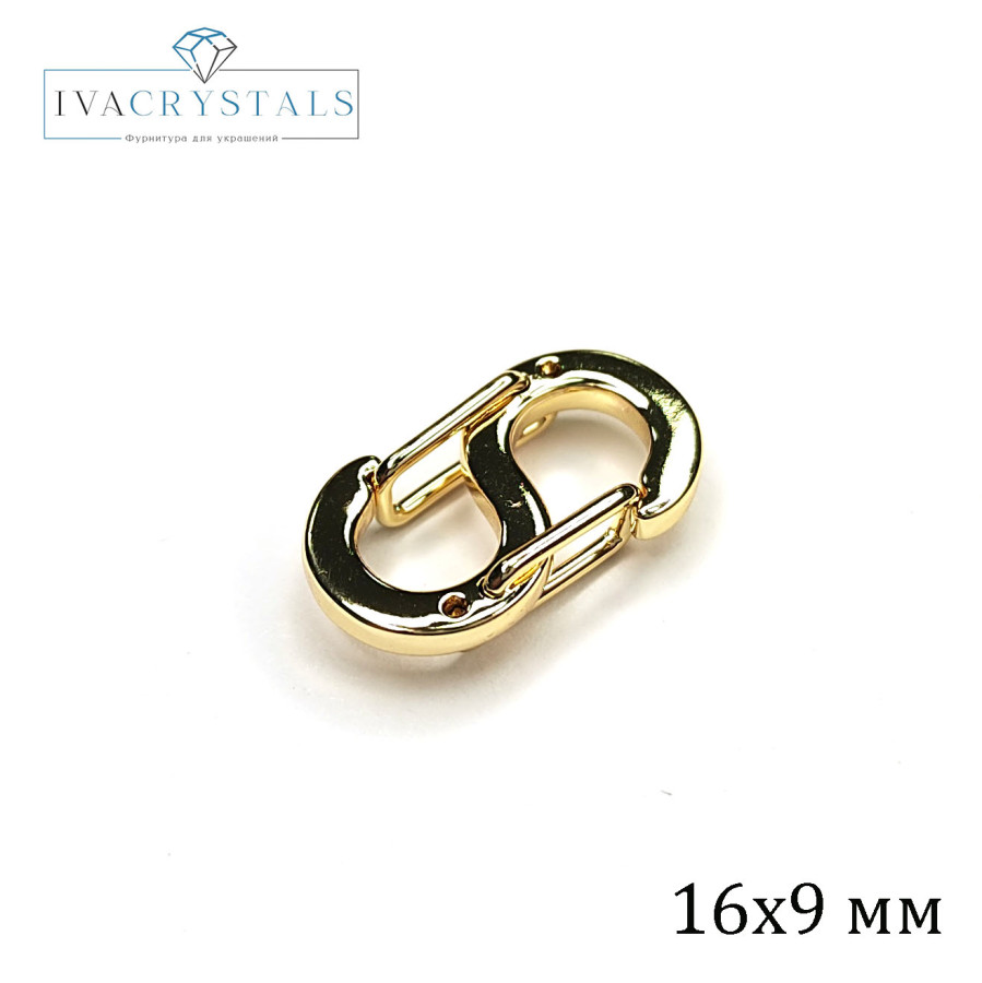 Карабин двусторонний 16х9 мм, открывается с двух сторон покрытие Позолота