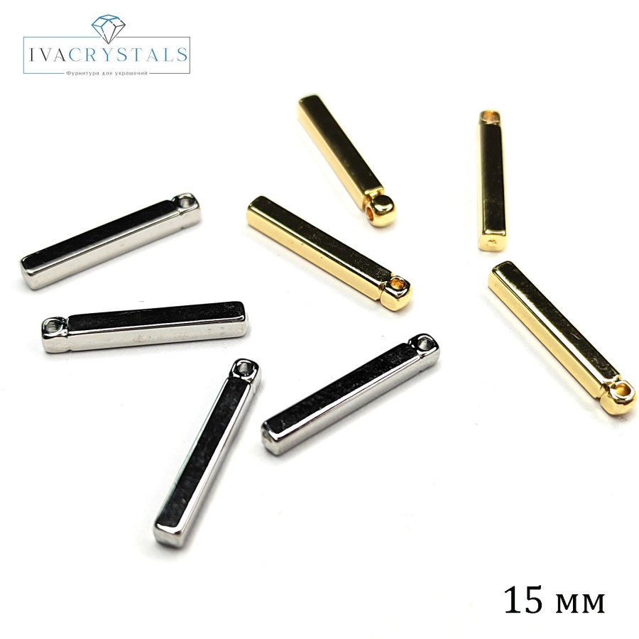 Подвеска палочка 15х2 мм с гранями, штука