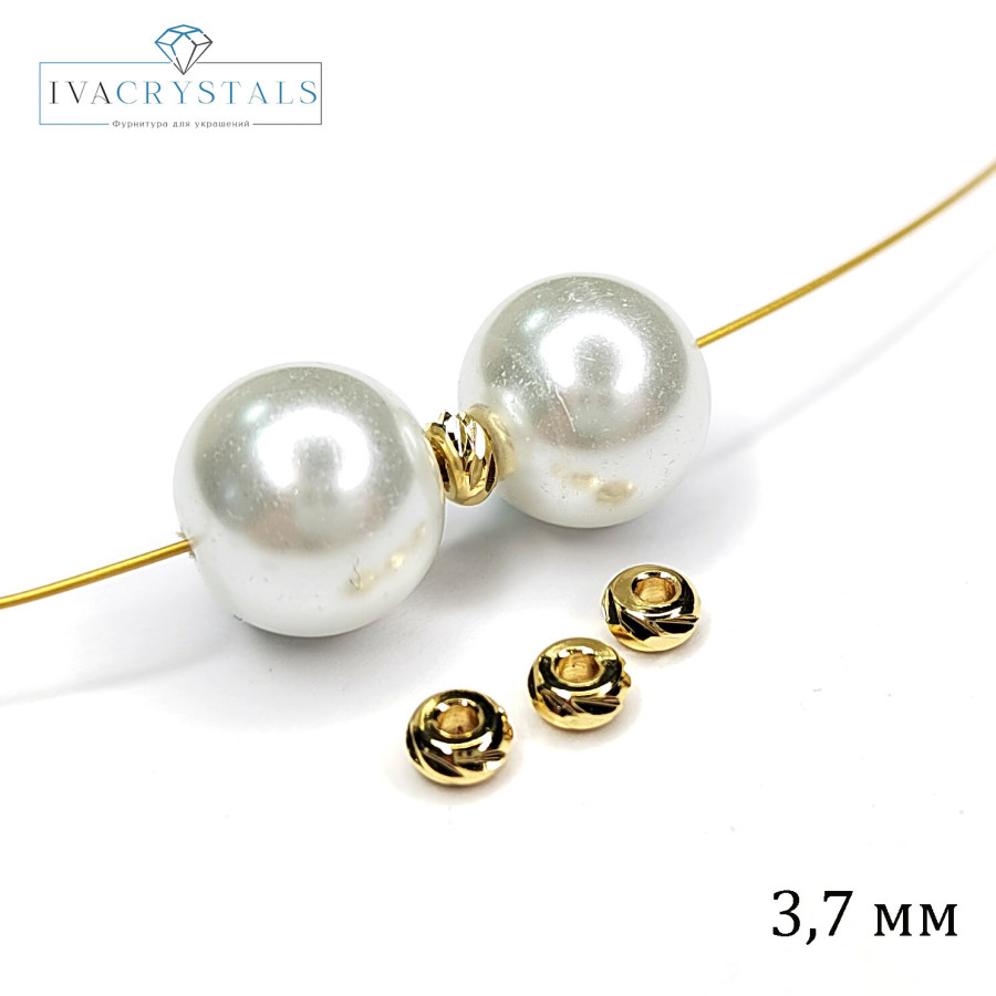 3,7х1,8 мм Разделительные бусины резные, 10 штук покрытие Позолота