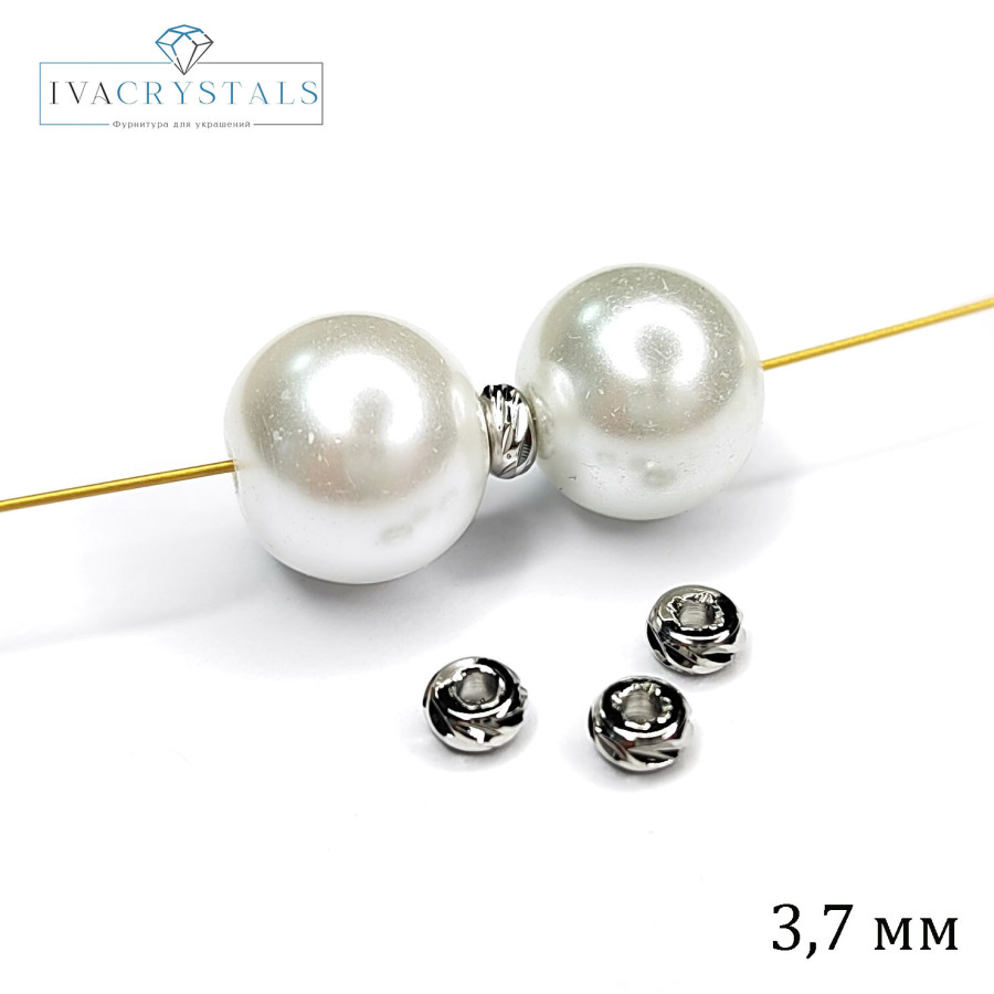 3,7х1,8 мм Разделительные бусины резные, 10 штук покрытие Родий