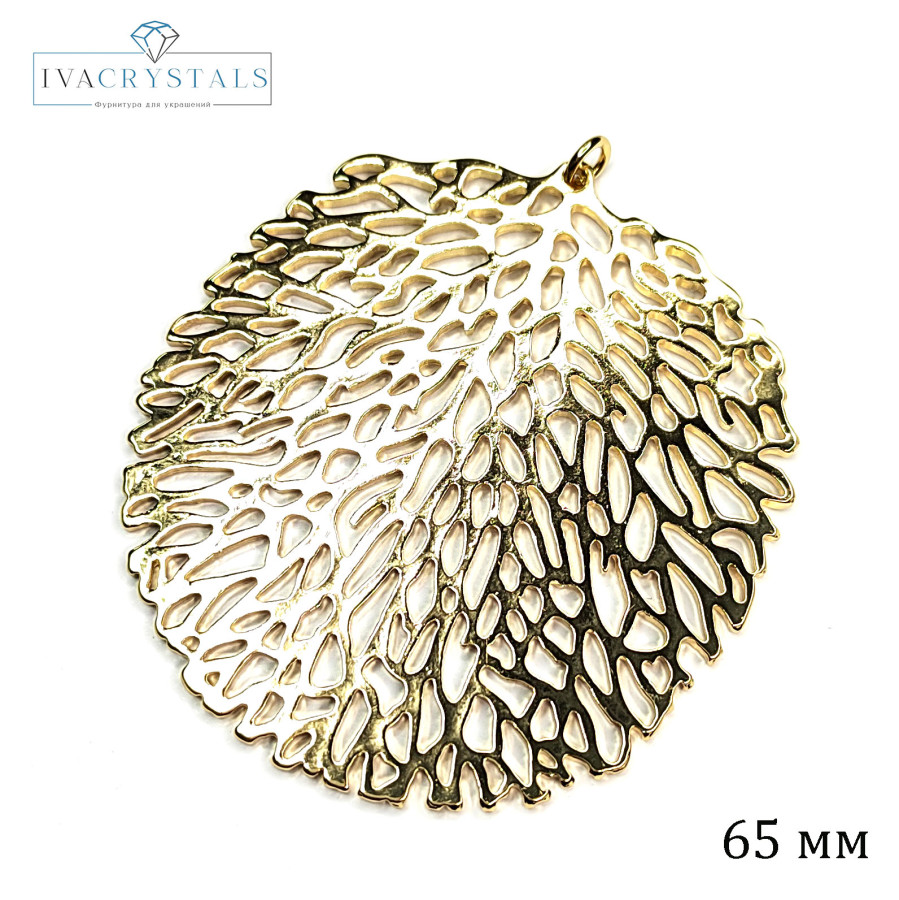 Крупная подвеска Дерево 65 мм, штука покрытие Позолота