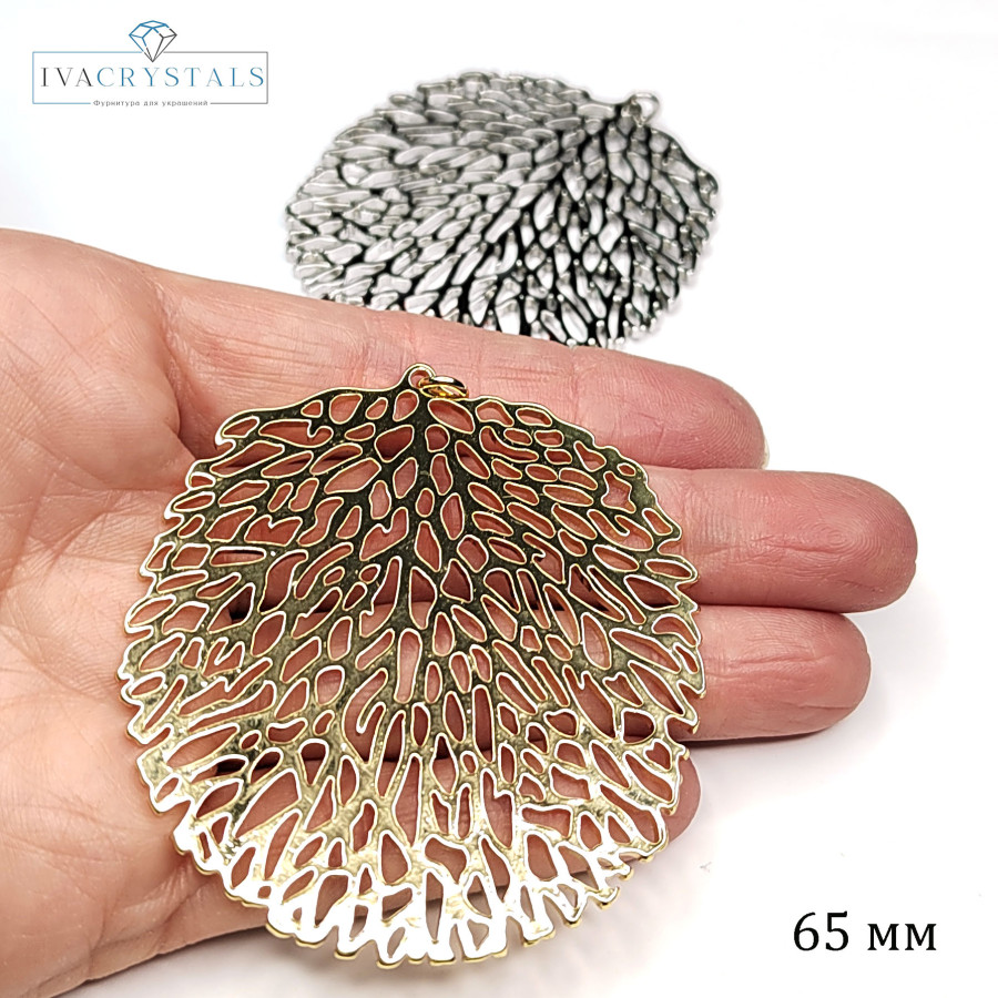 Крупная подвеска Дерево 65 мм, штука