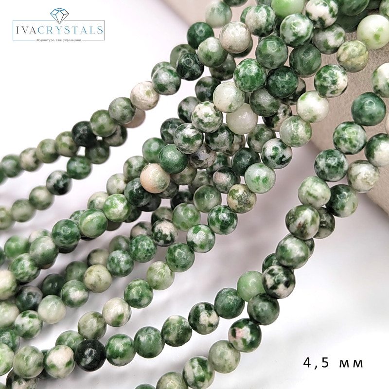 Яшма зелёная пятнистая матовая, бусины гладкий шар, нить 38 см