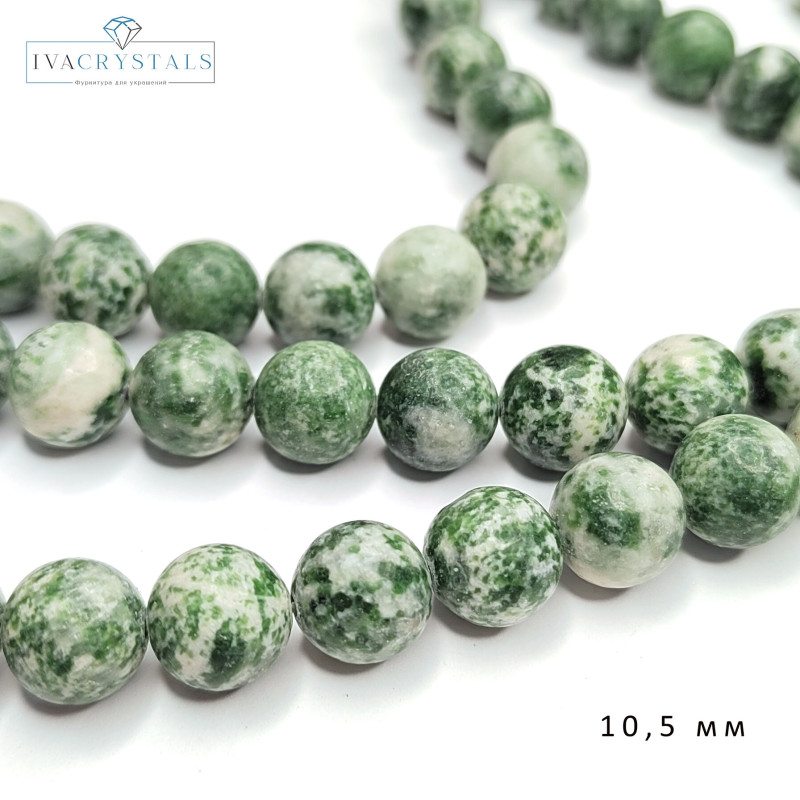 Яшма зелёная пятнистая матовая, бусины гладкий шар, нить 38 см