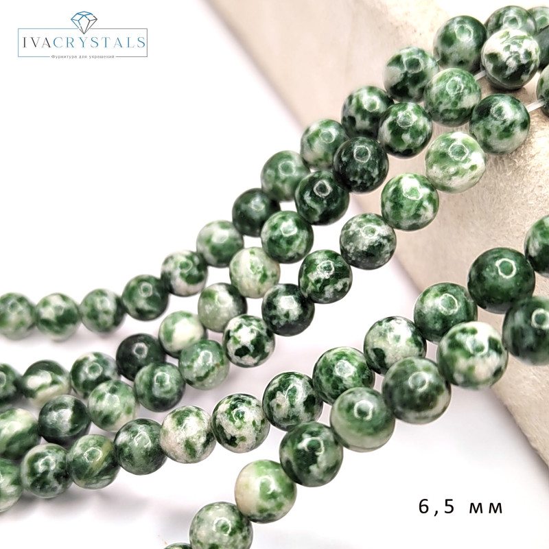 Яшма зелёная пятнистая матовая, бусины гладкий шар, нить 38 см 6,5 мм (нить 38 см)