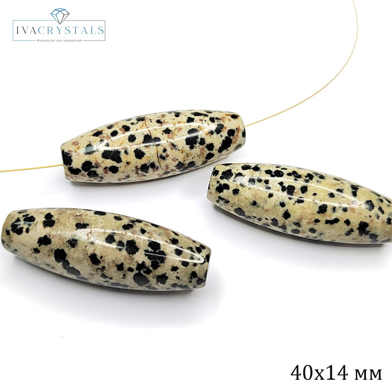40х14 мм Яшма далматиновая натуральная, штука