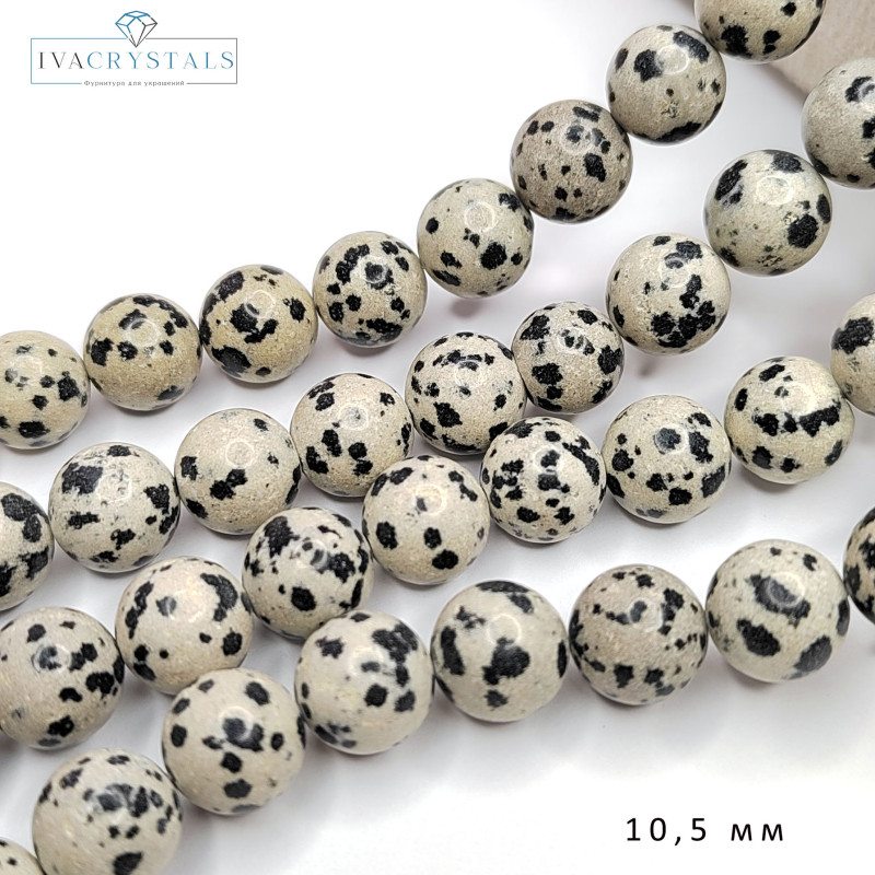 Яшма далматиновая натуральная, Аплит, НИТЬ 37-38 см 10,5 мм (нить 38 см)