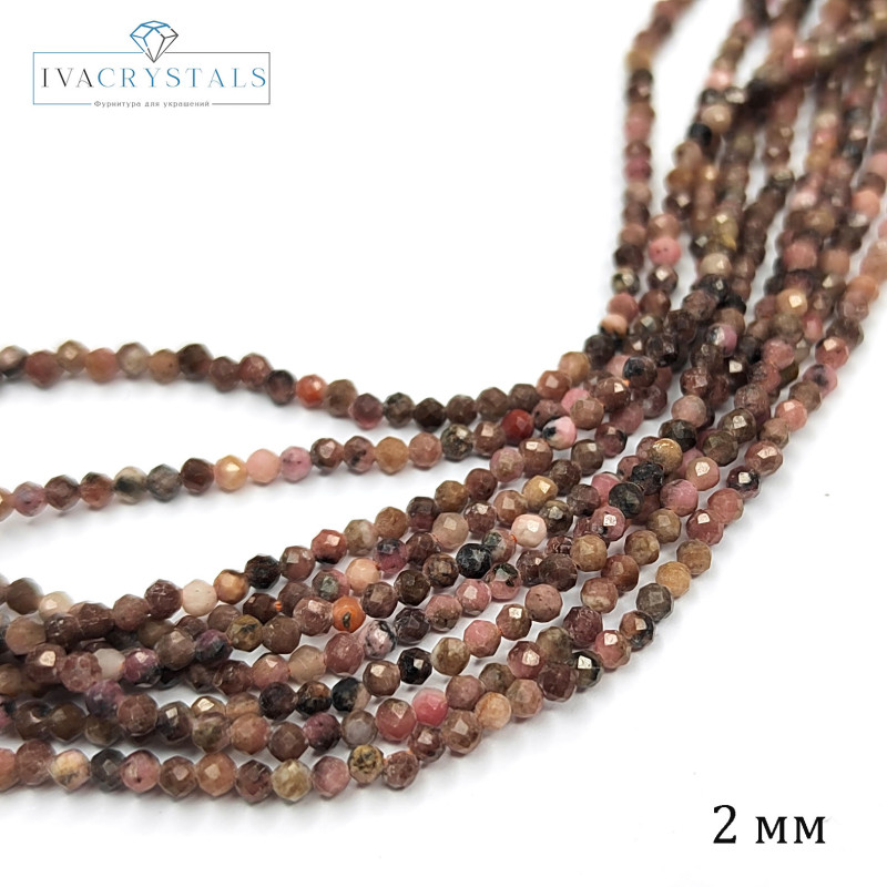 2 мм Родохрозит граненый натуральный, НИТЬ 38 см