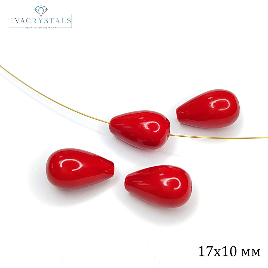 Жемчуг майорка (стекло) Капля 17х10 мм, цвет красный, штука