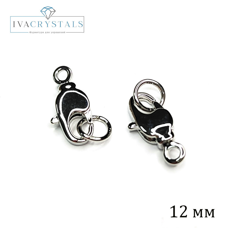 12 мм Замок карабин лобстер с вращающейся концевой частью, штука