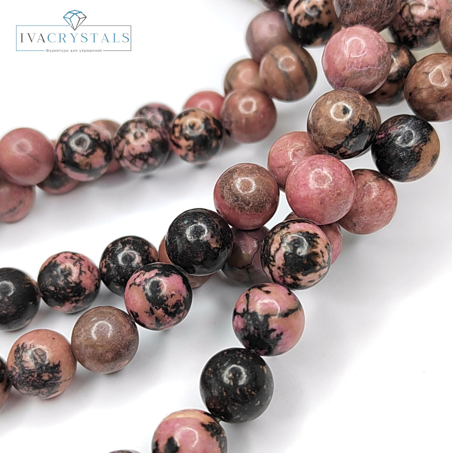 Родонит натуральный, бусины гладкий шар, нить 38 см