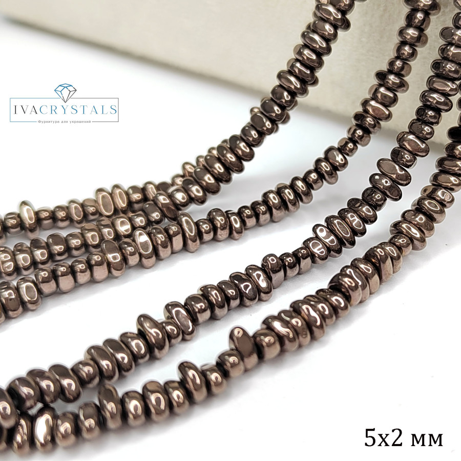 Гематит галтовка 5х2 мм, нить 40 см цвет Шоколадный