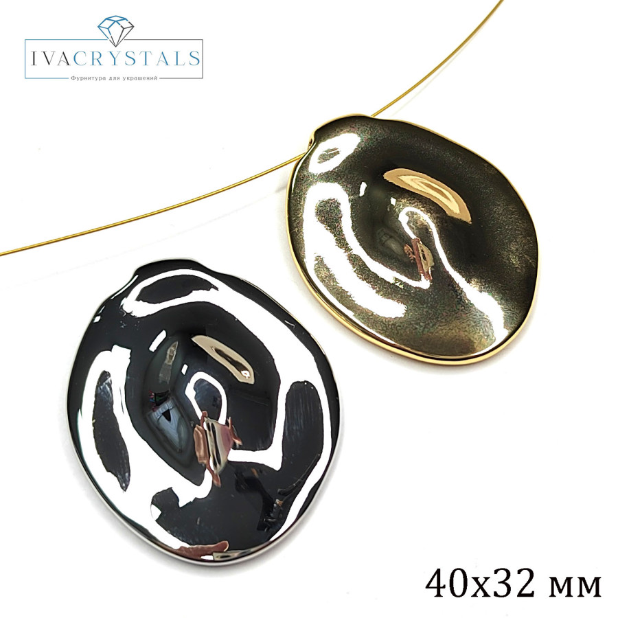 Подвеска крупная 40х32 мм Овал, штука