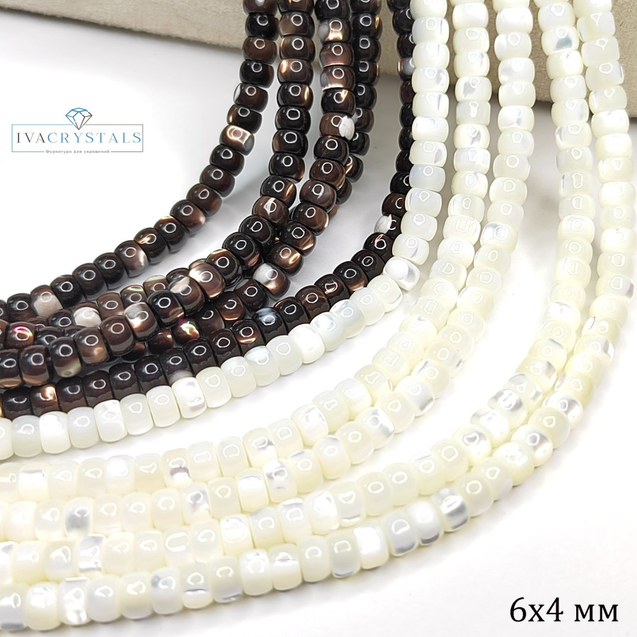 Рондели 6х4 мм, Натуральный перламутр, нить 40 см