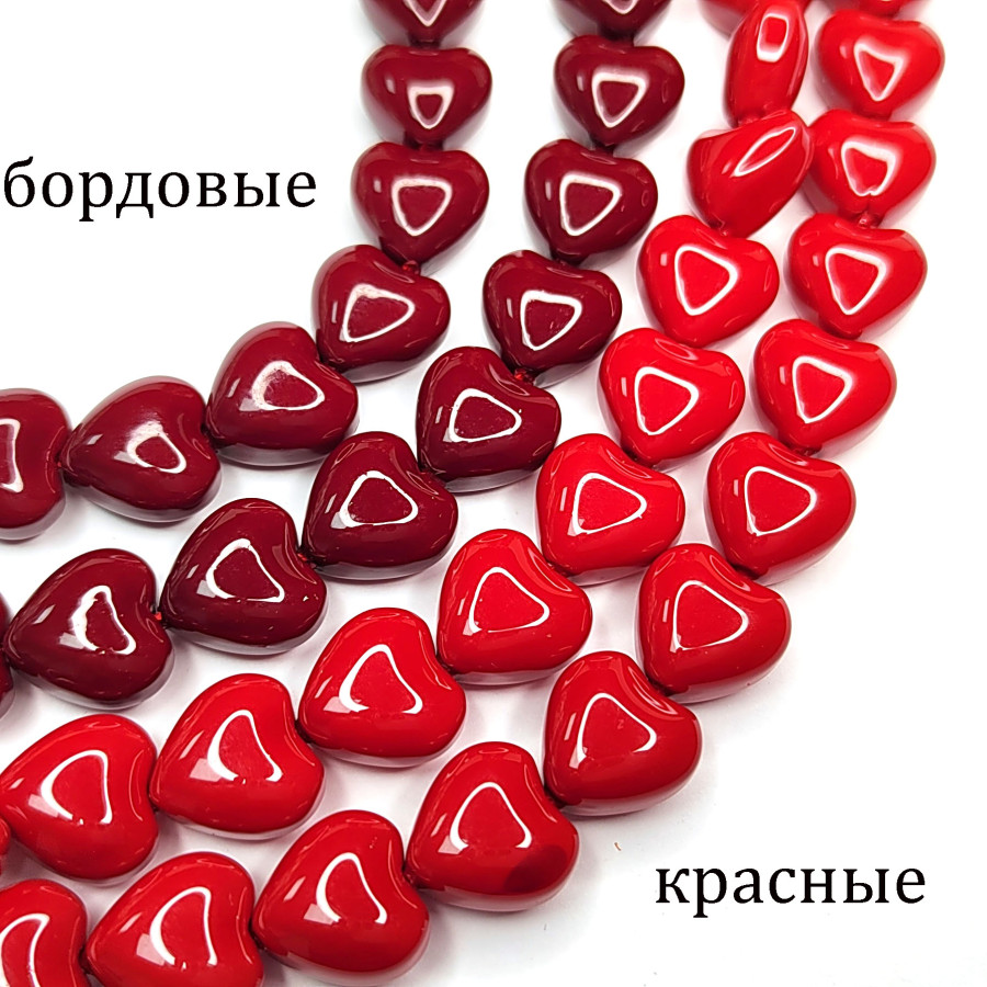 15х13 мм Жемчуг майорка, форма Сердечко, цвет Красный, Стекло