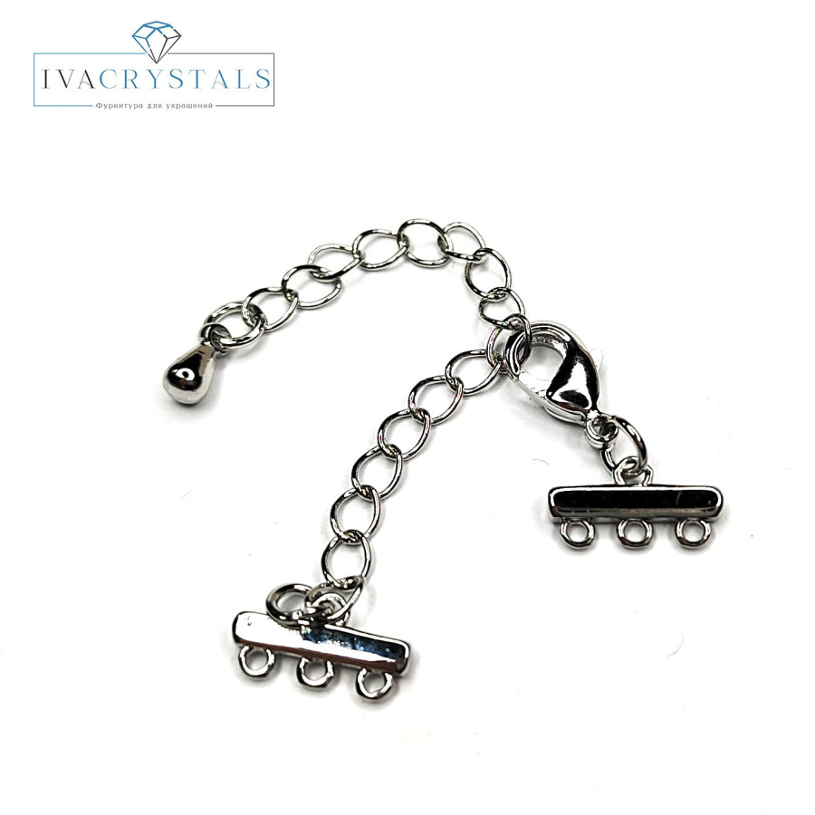 Замочек трехрядный шириной 10 мм, штука покрытие Родий