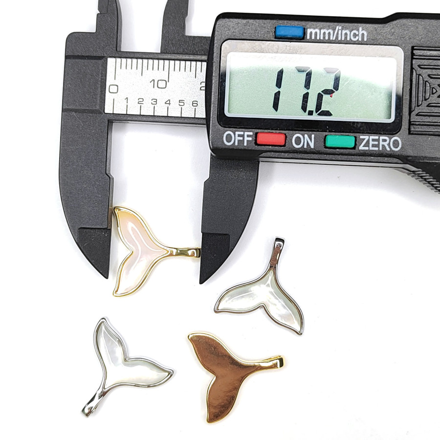 Хвост кита подвеска с перламутром, 17 мм, штука