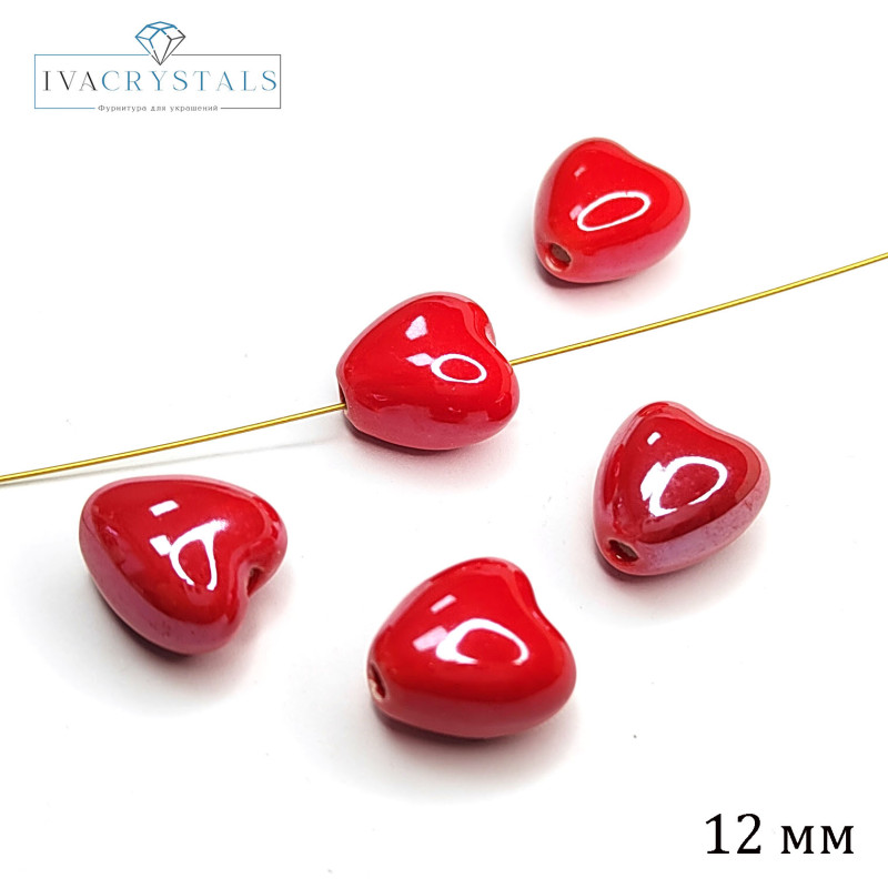 Бусины керамические Сердечко красное 12 мм