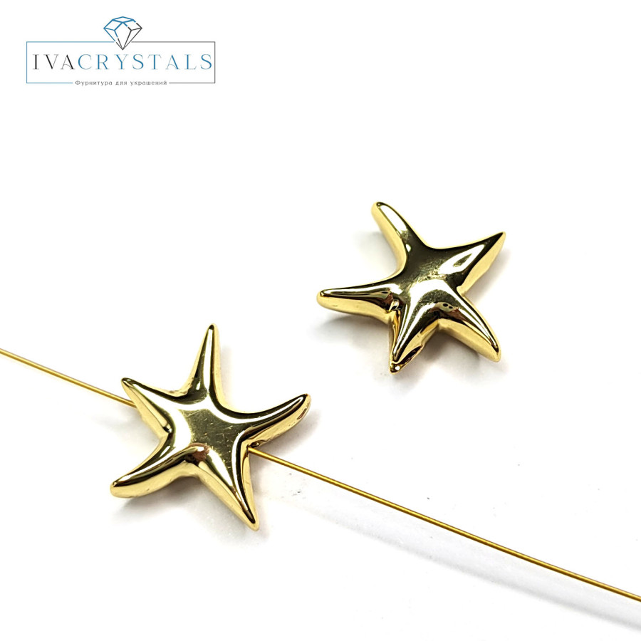 Разделительная бусина Морская звезда 12 мм, ШТУКА покрытие Позолота