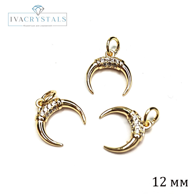 Подвеска Лунница 12 мм с фианитам, штука